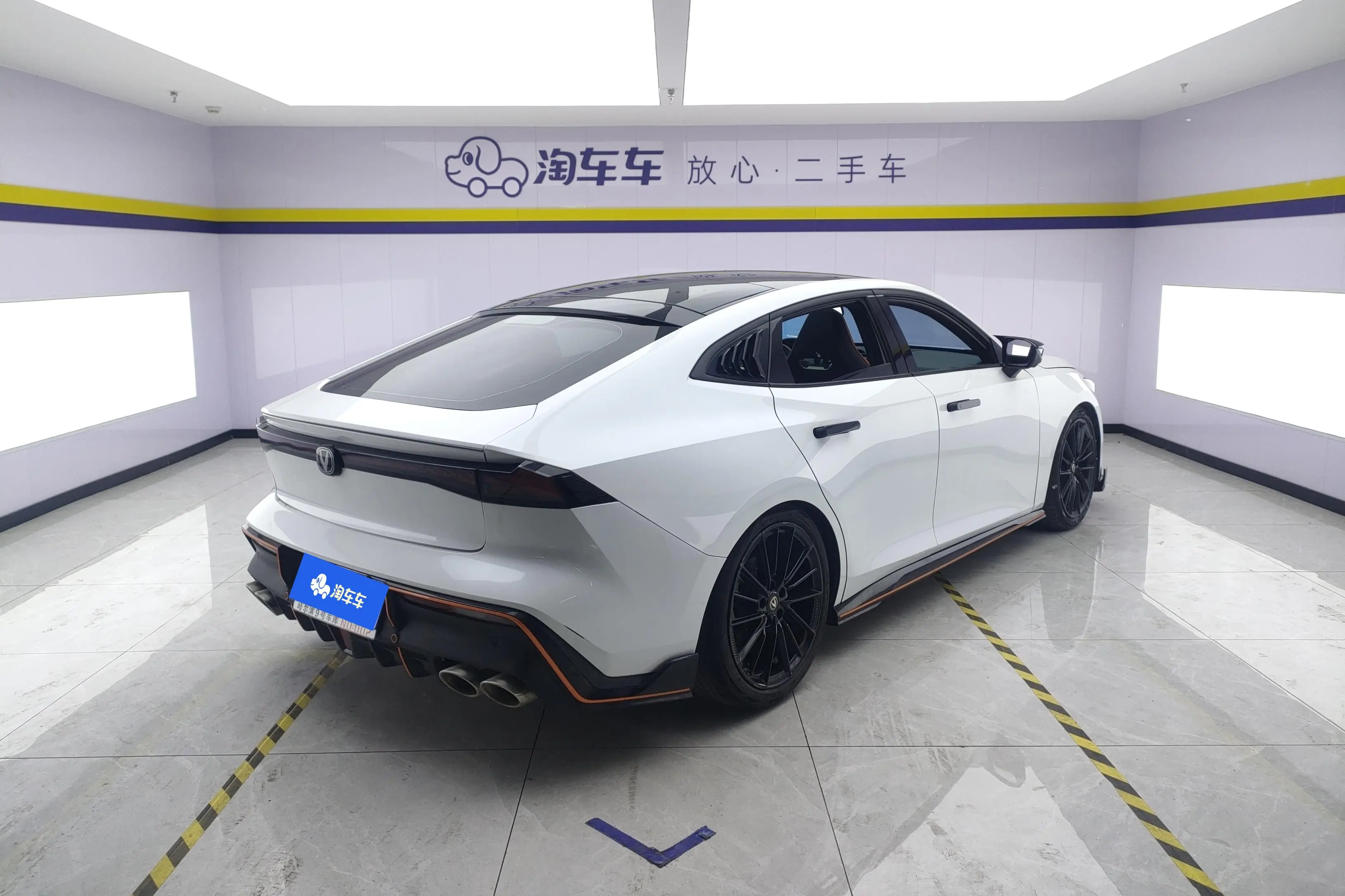 Changan UNI-V