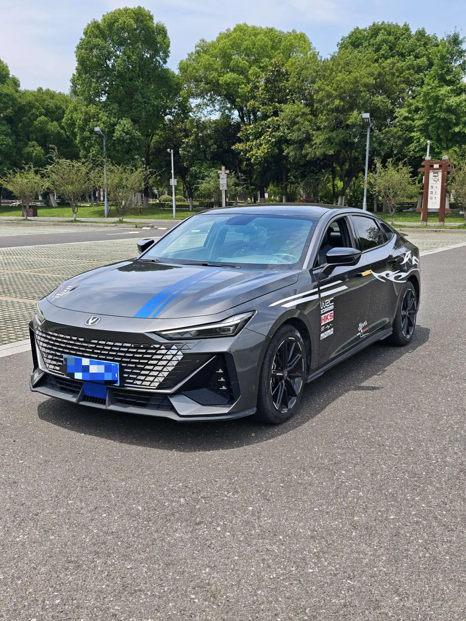 Changan UNI-V