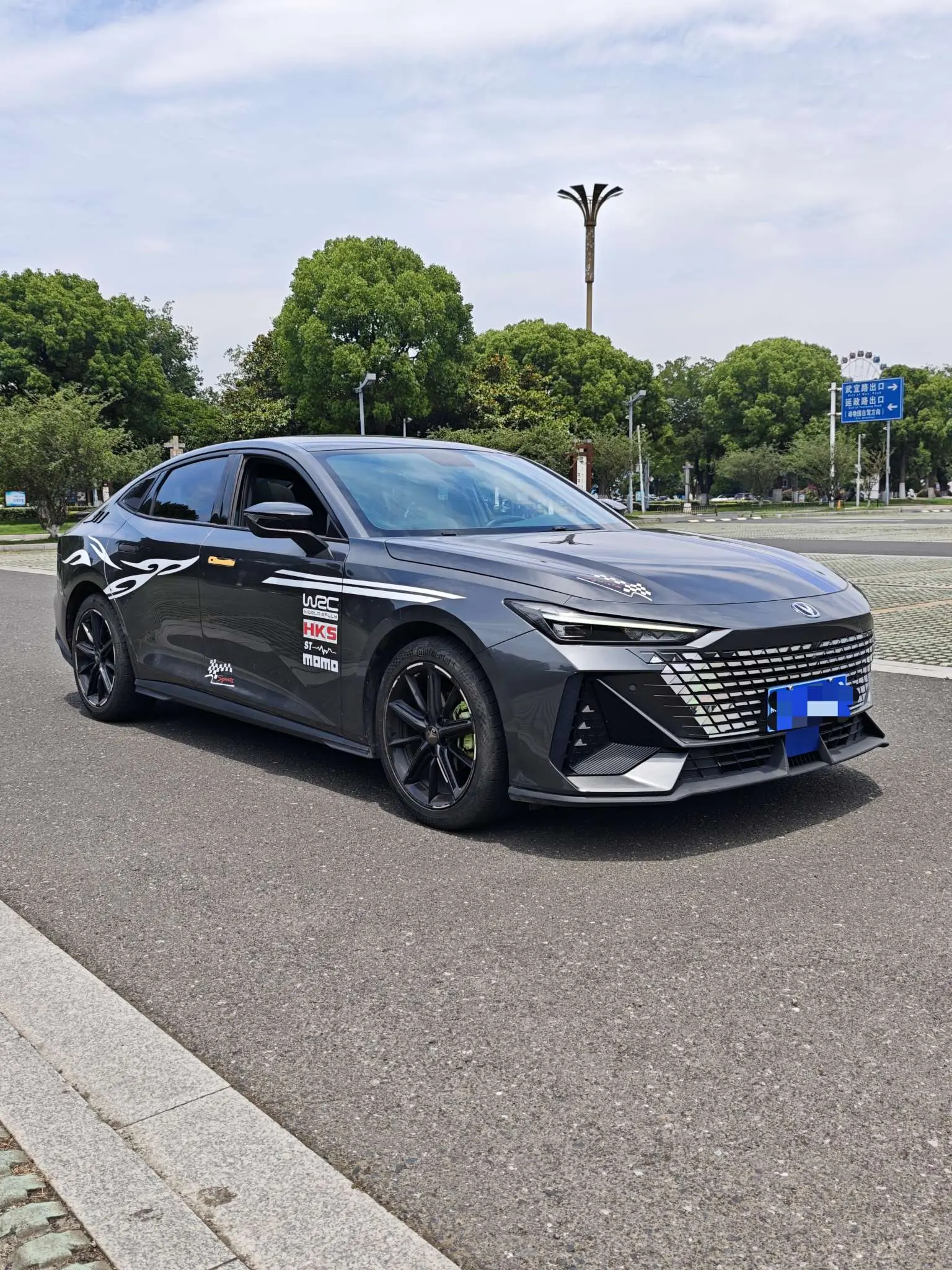 Changan UNI-V
