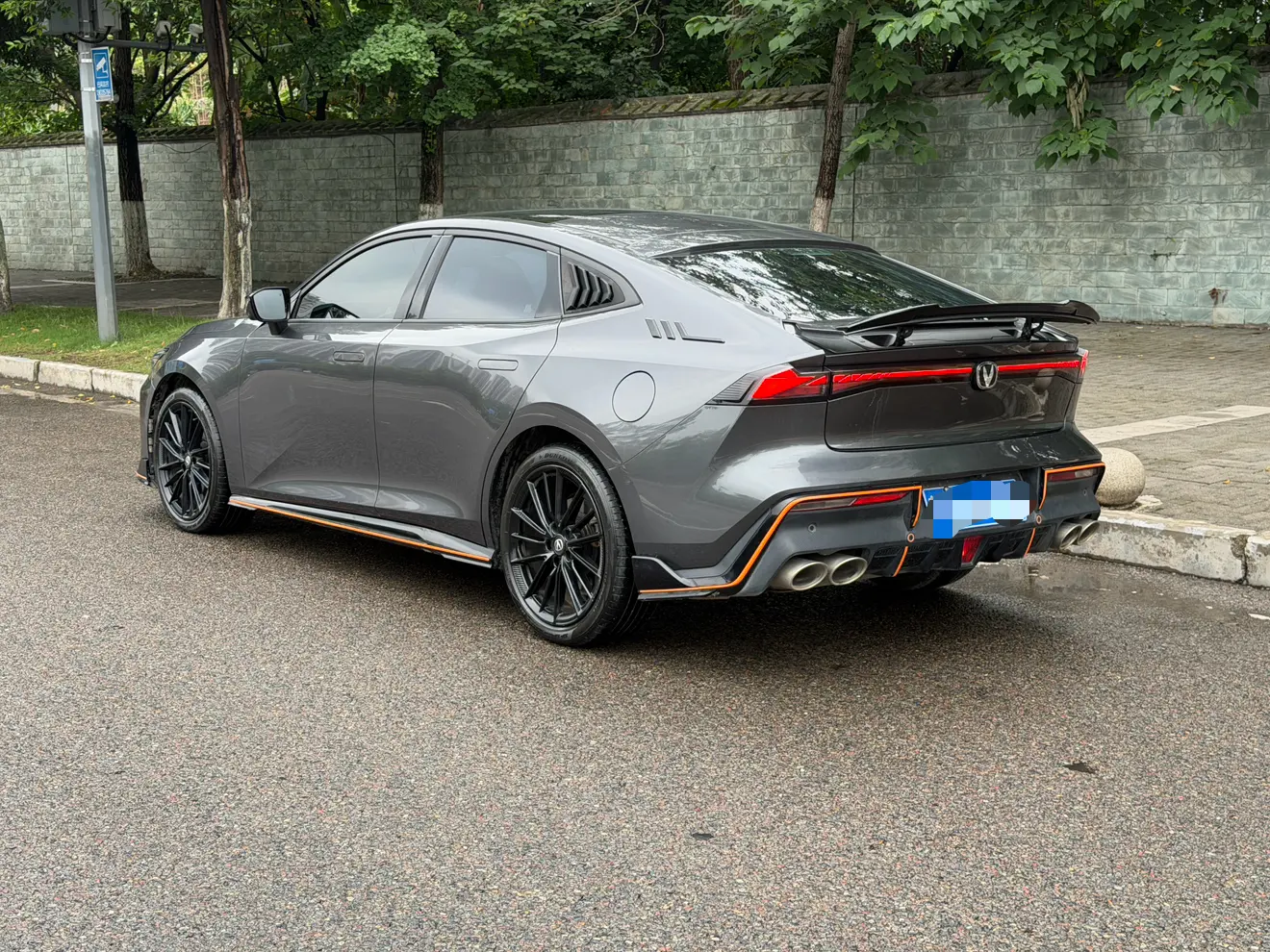 Changan UNI-V