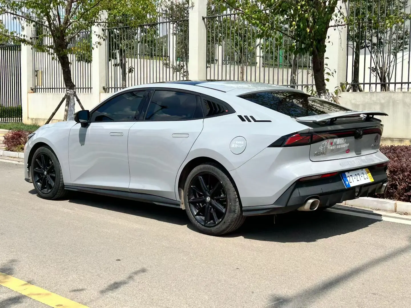 Changan UNI-V