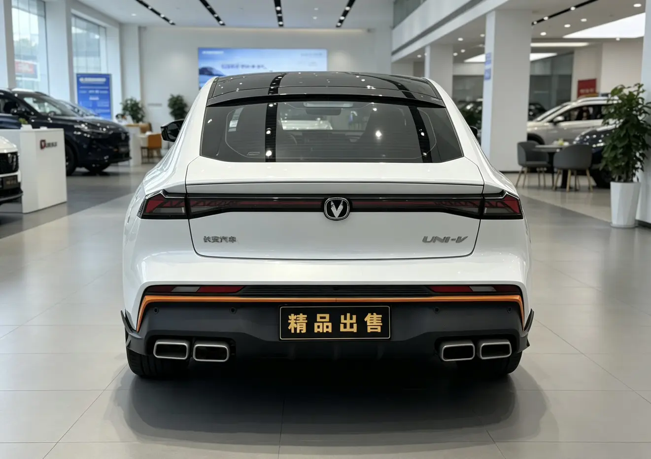 Changan UNI-V