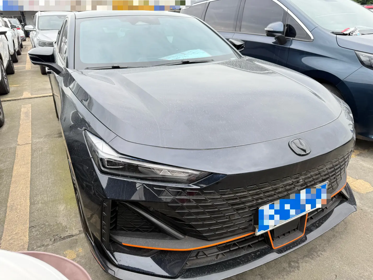Changan UNI-V
