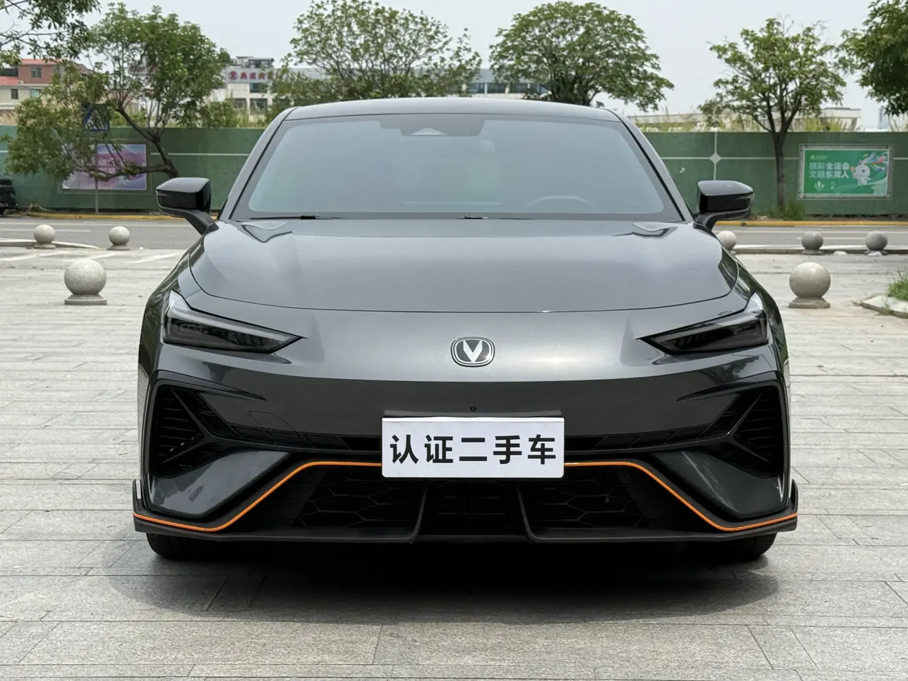 Changan UNI-V
