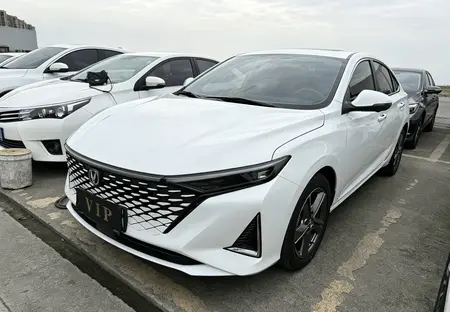 catalog-car-1