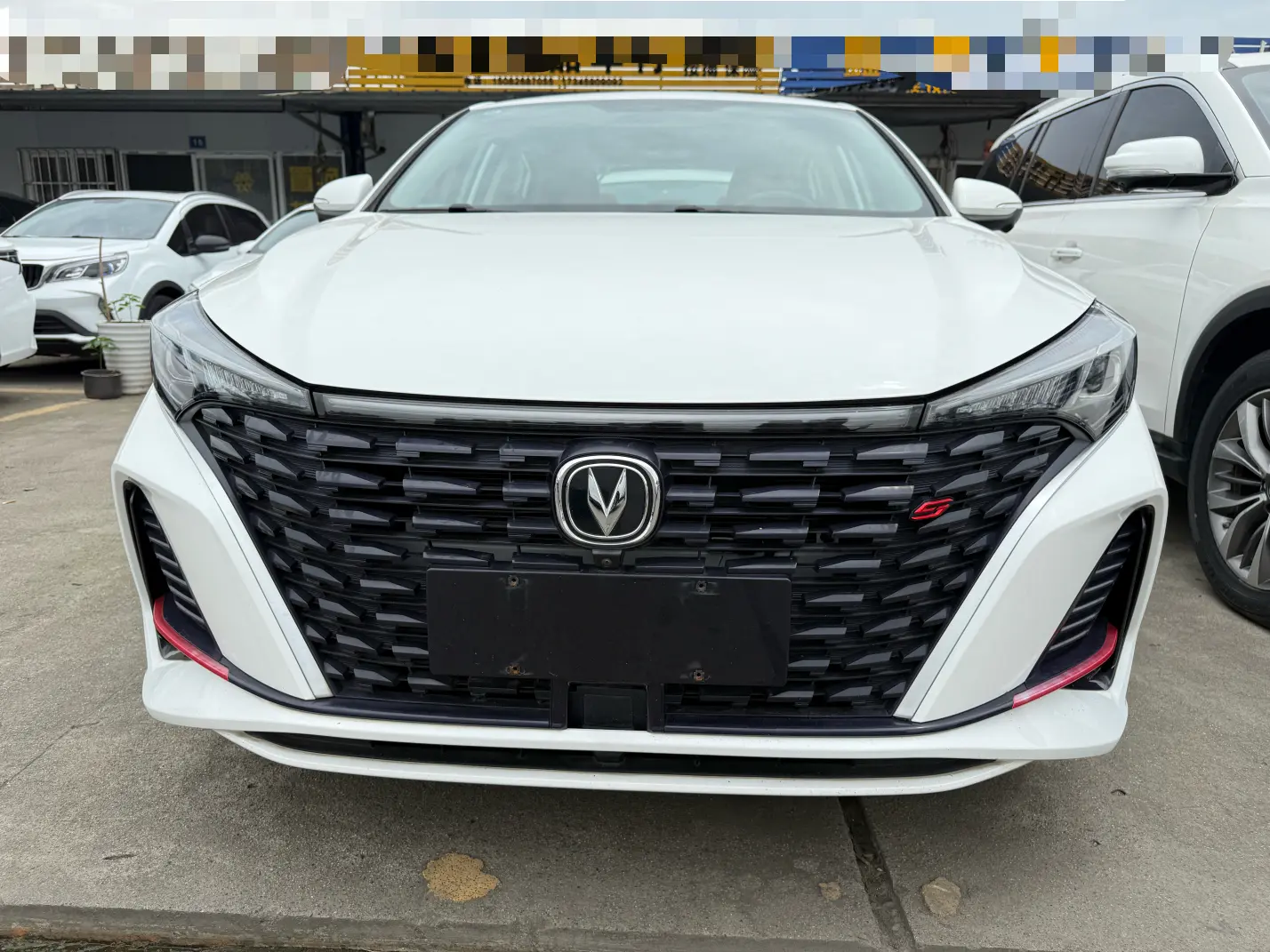 Changan Escape