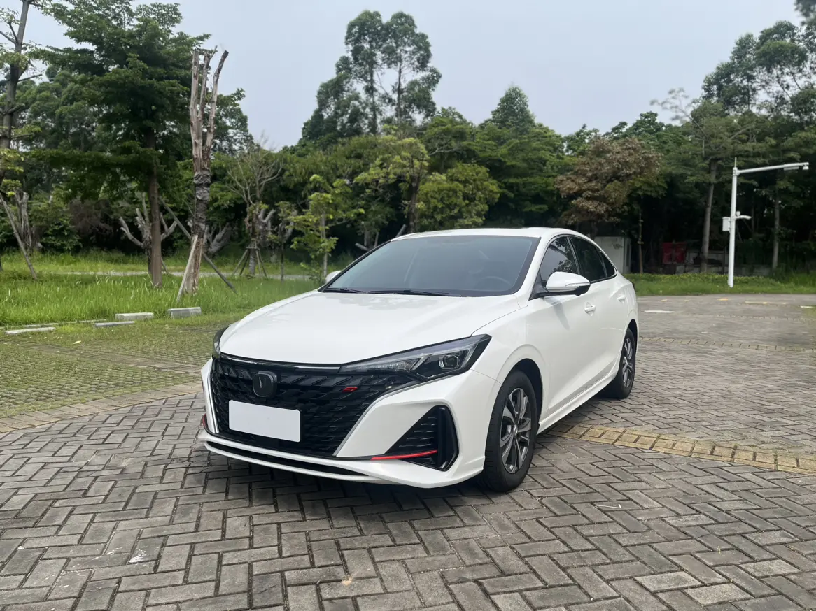 Changan Escape