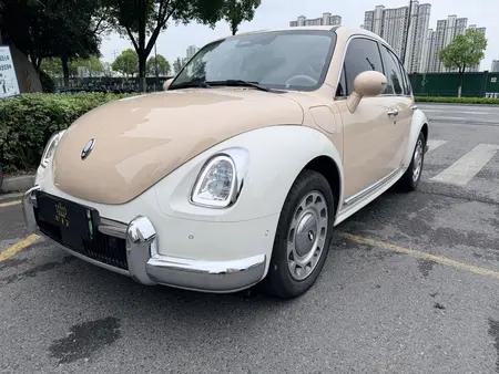 catalog-car-1