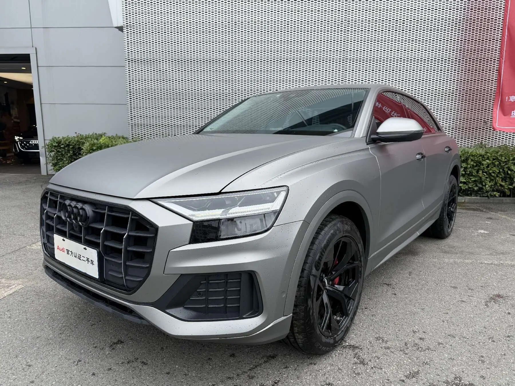 Audi Q8
