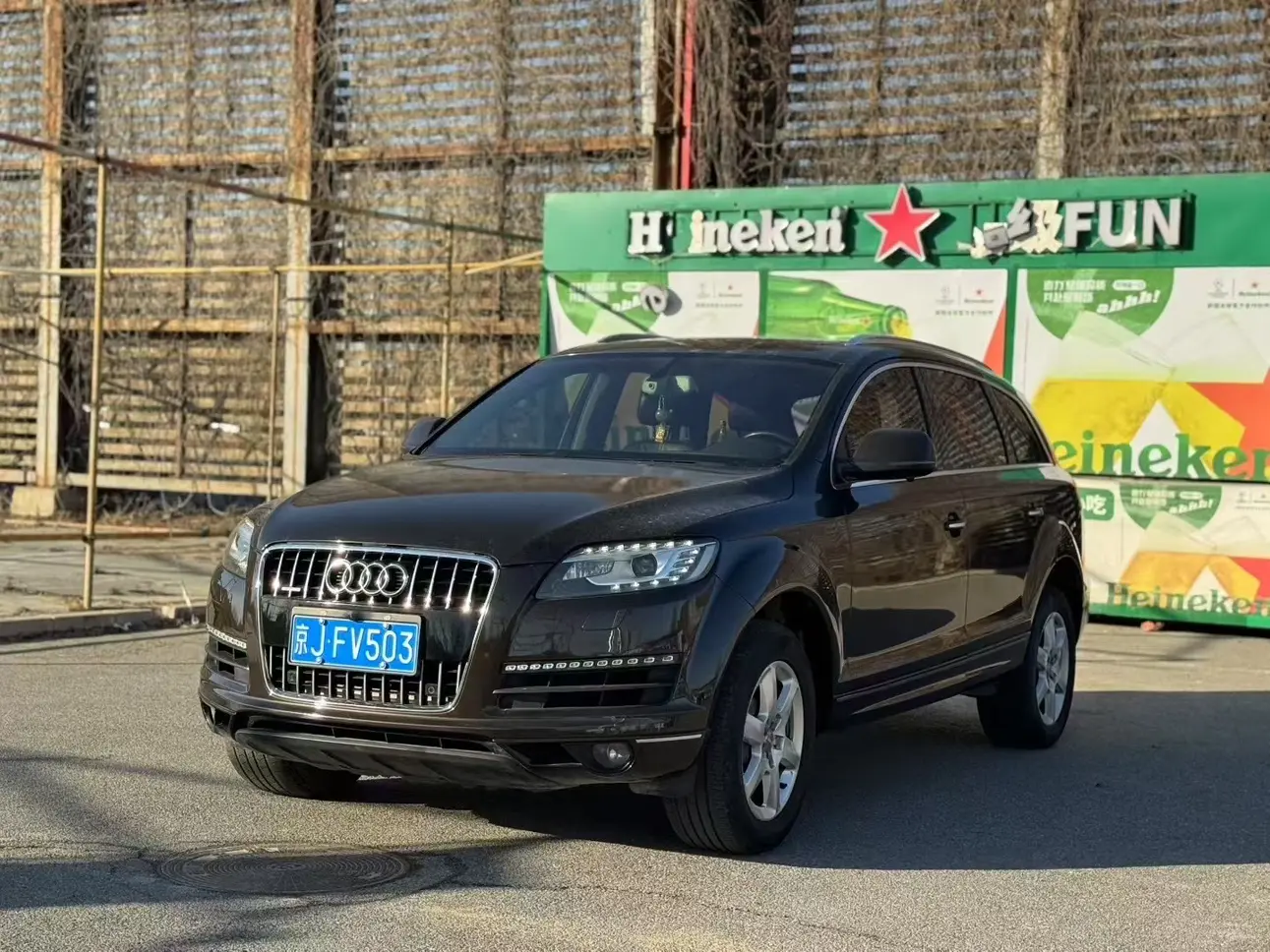 Audi Q7