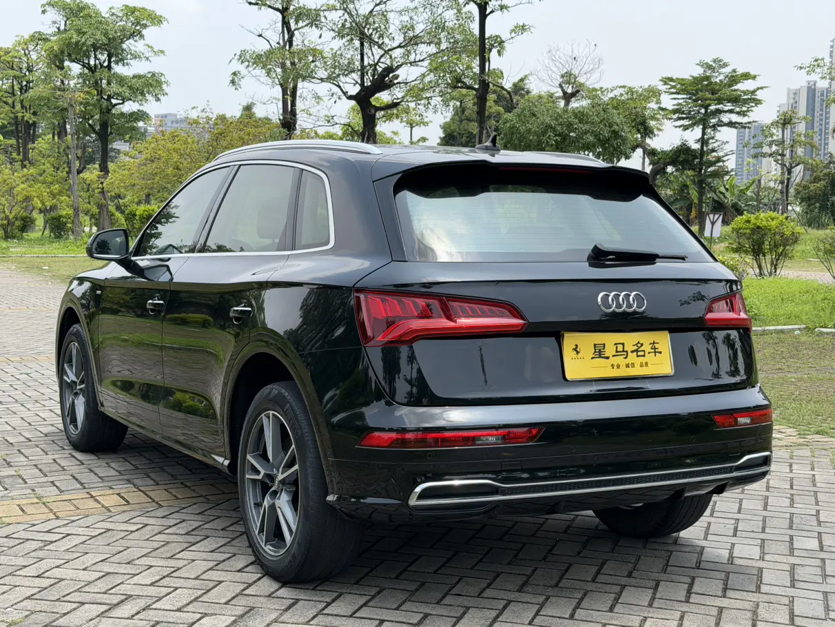 Audi Q5L