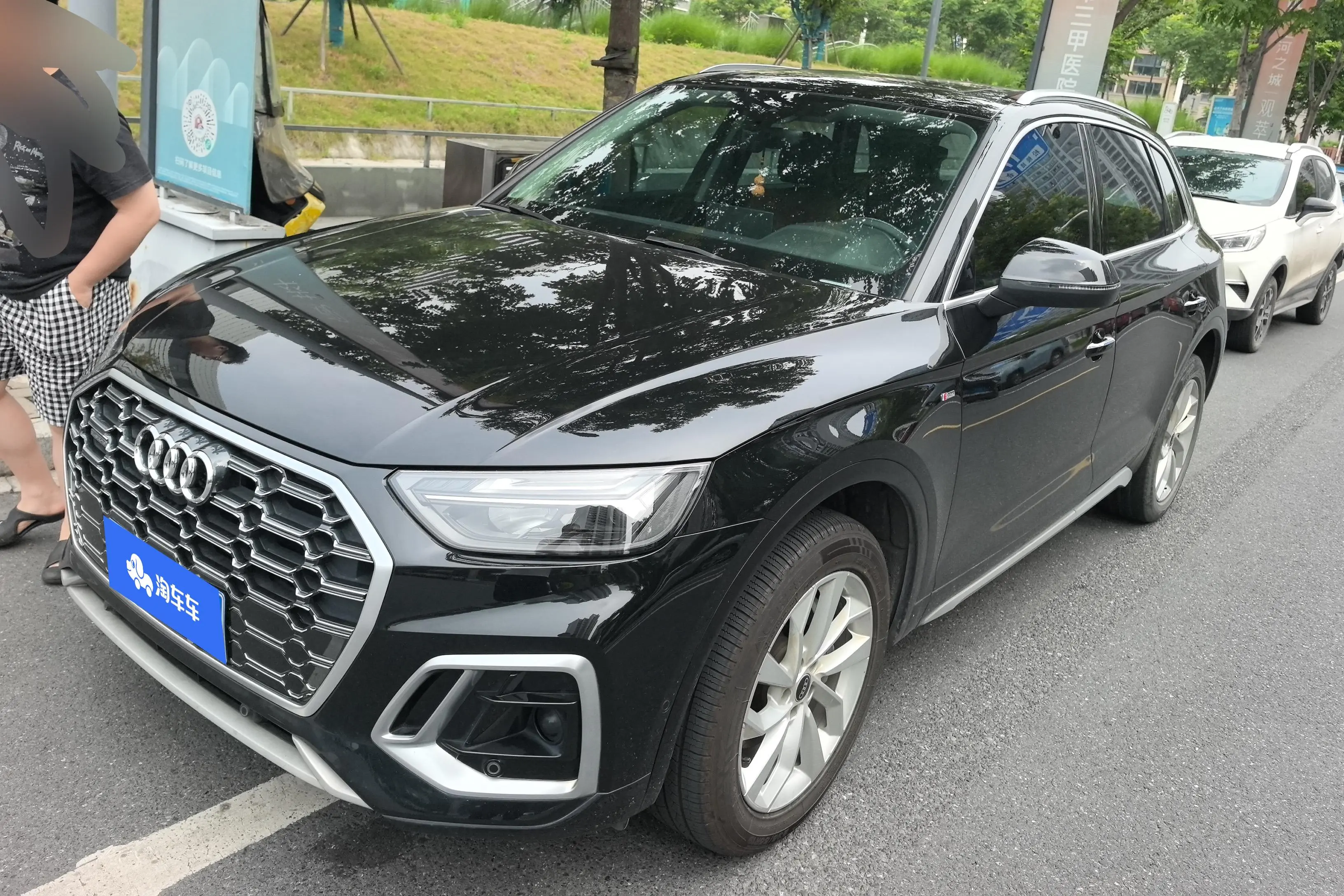 Audi Q5L
