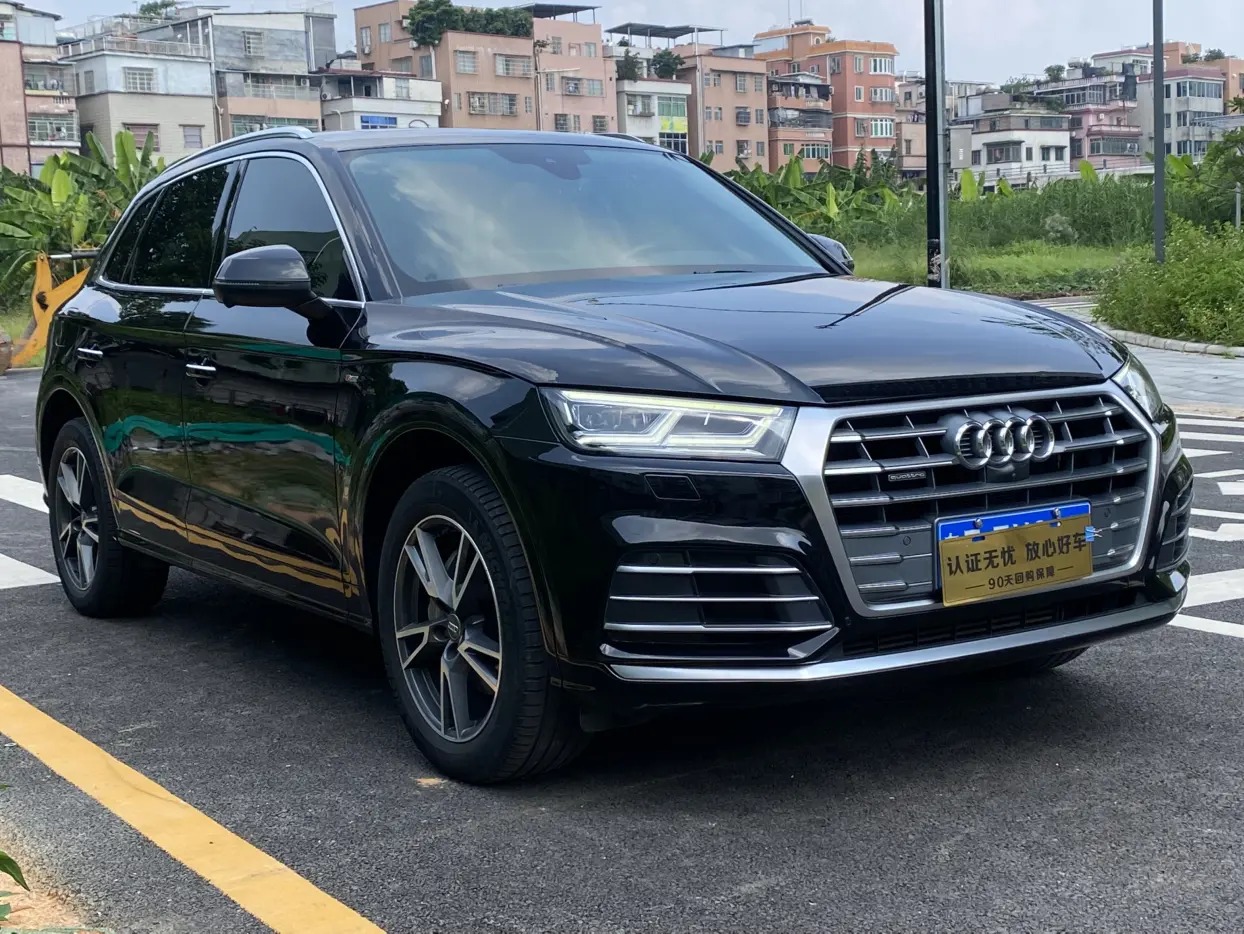 Audi Q5L