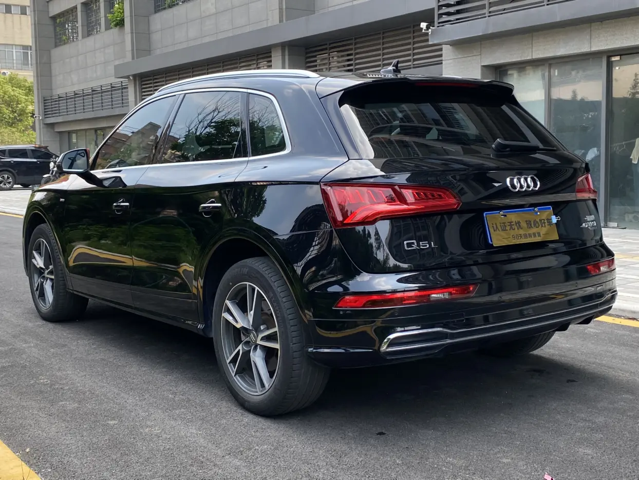 Audi Q5L