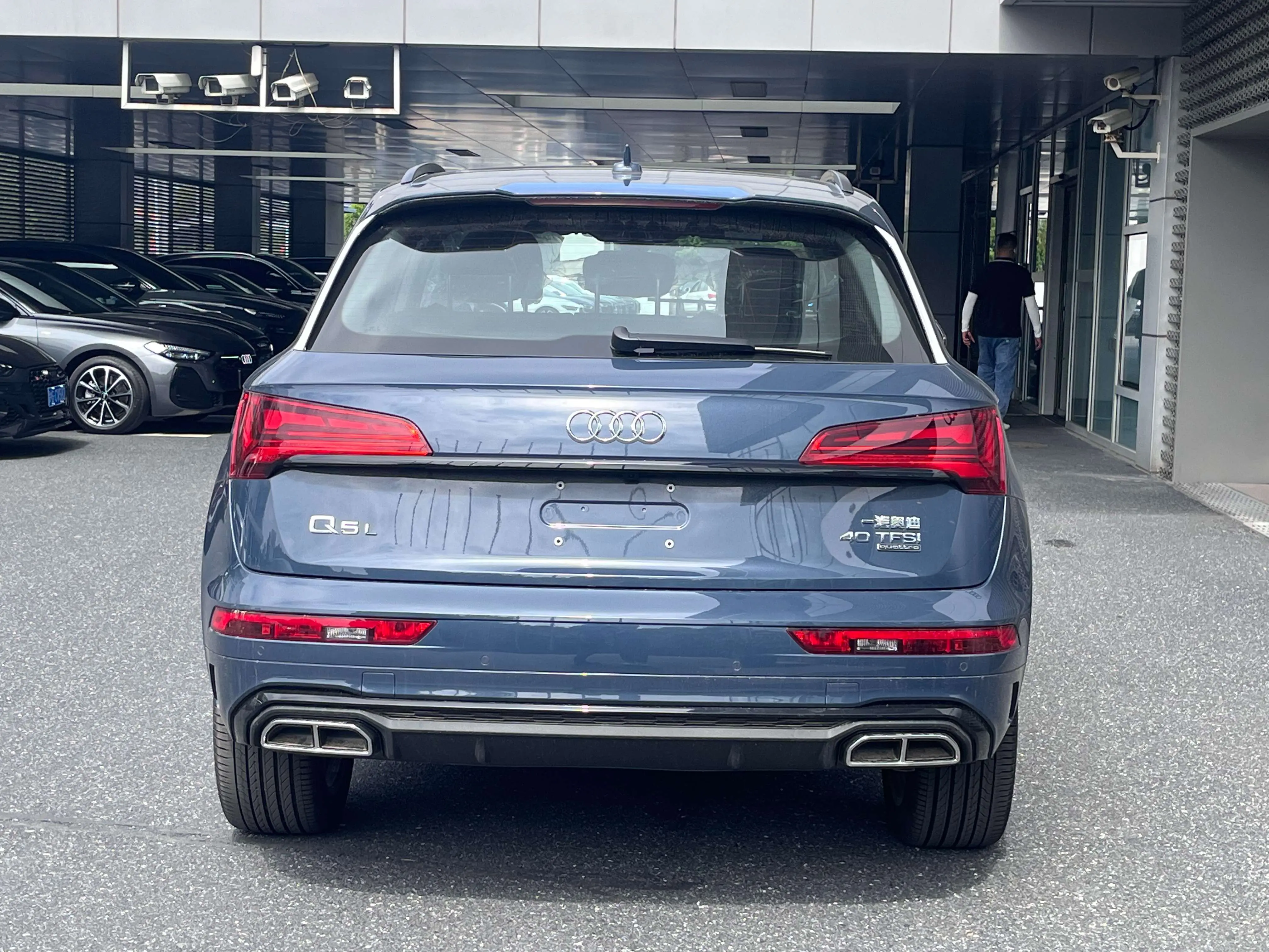 Audi Q5L