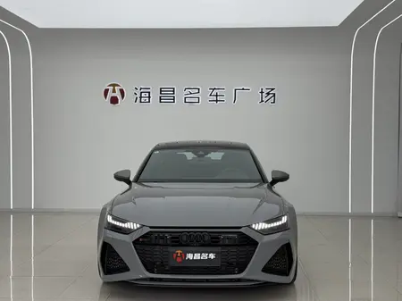 catalog-car-2