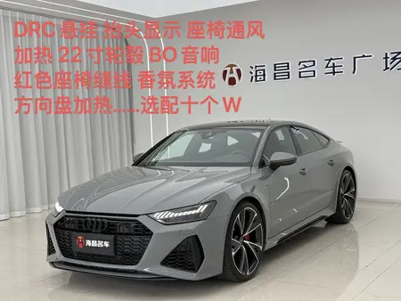 catalog-car-7
