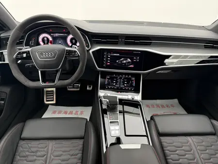 catalog-car-8