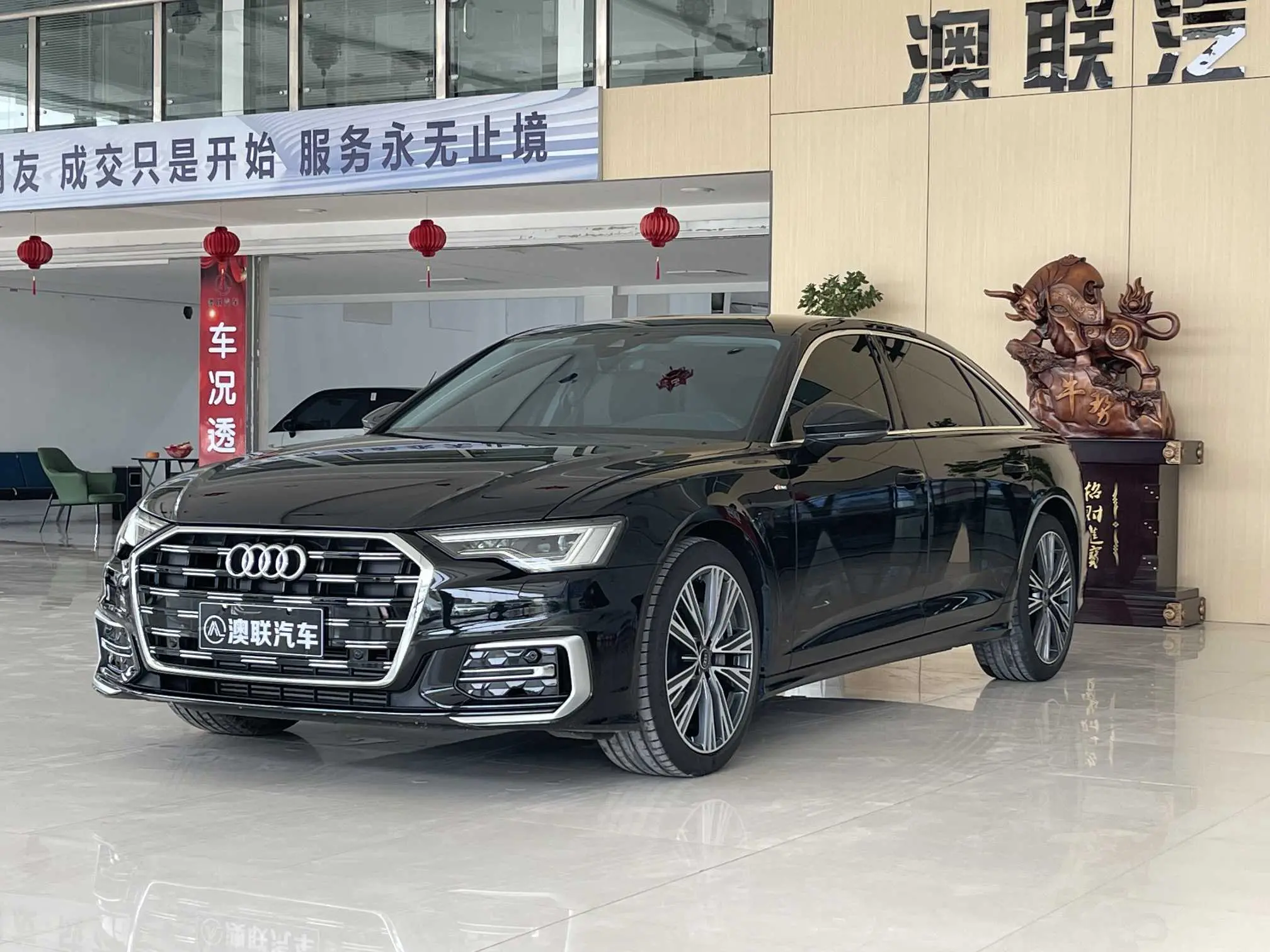 Audi A6L