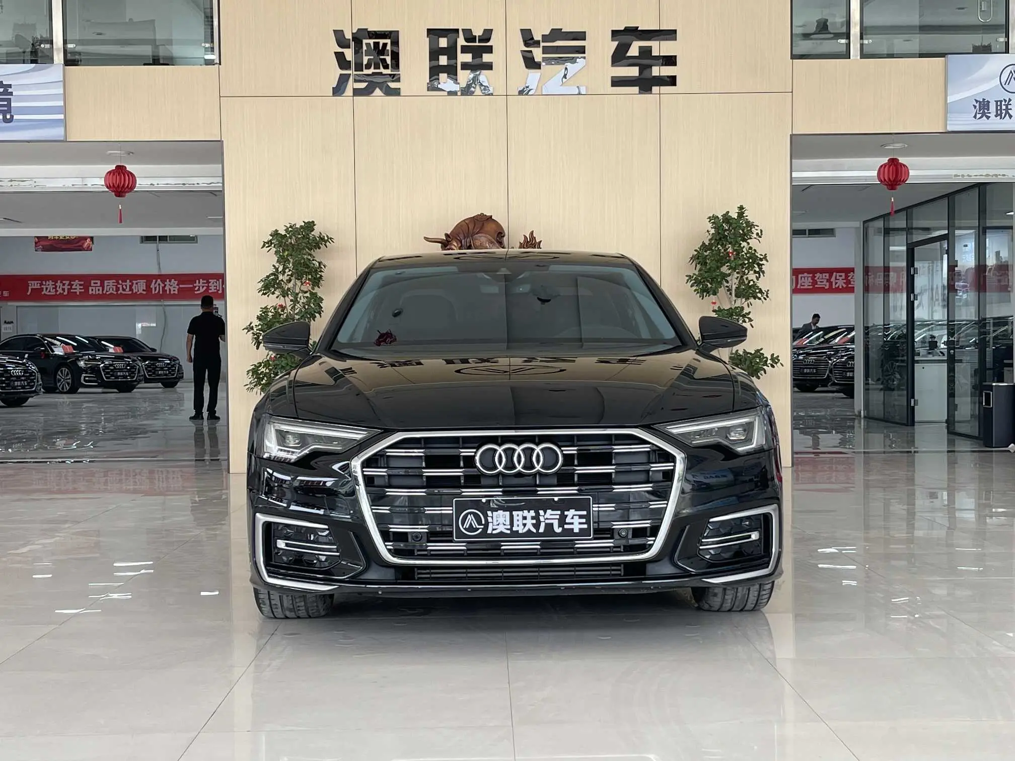 Audi A6L