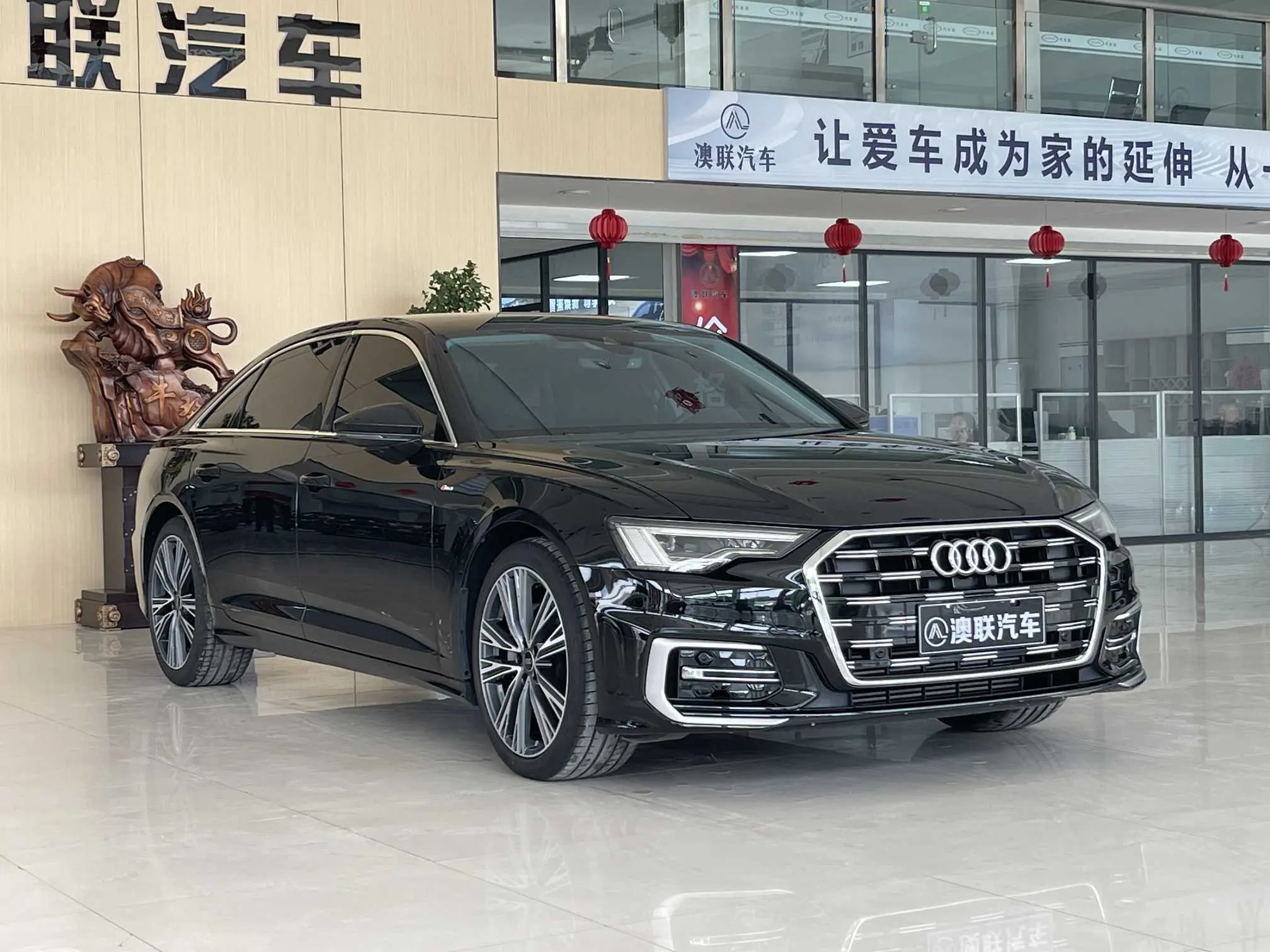 Audi A6L