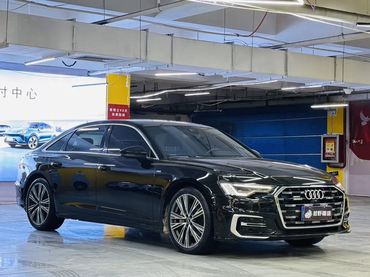 Audi A6L