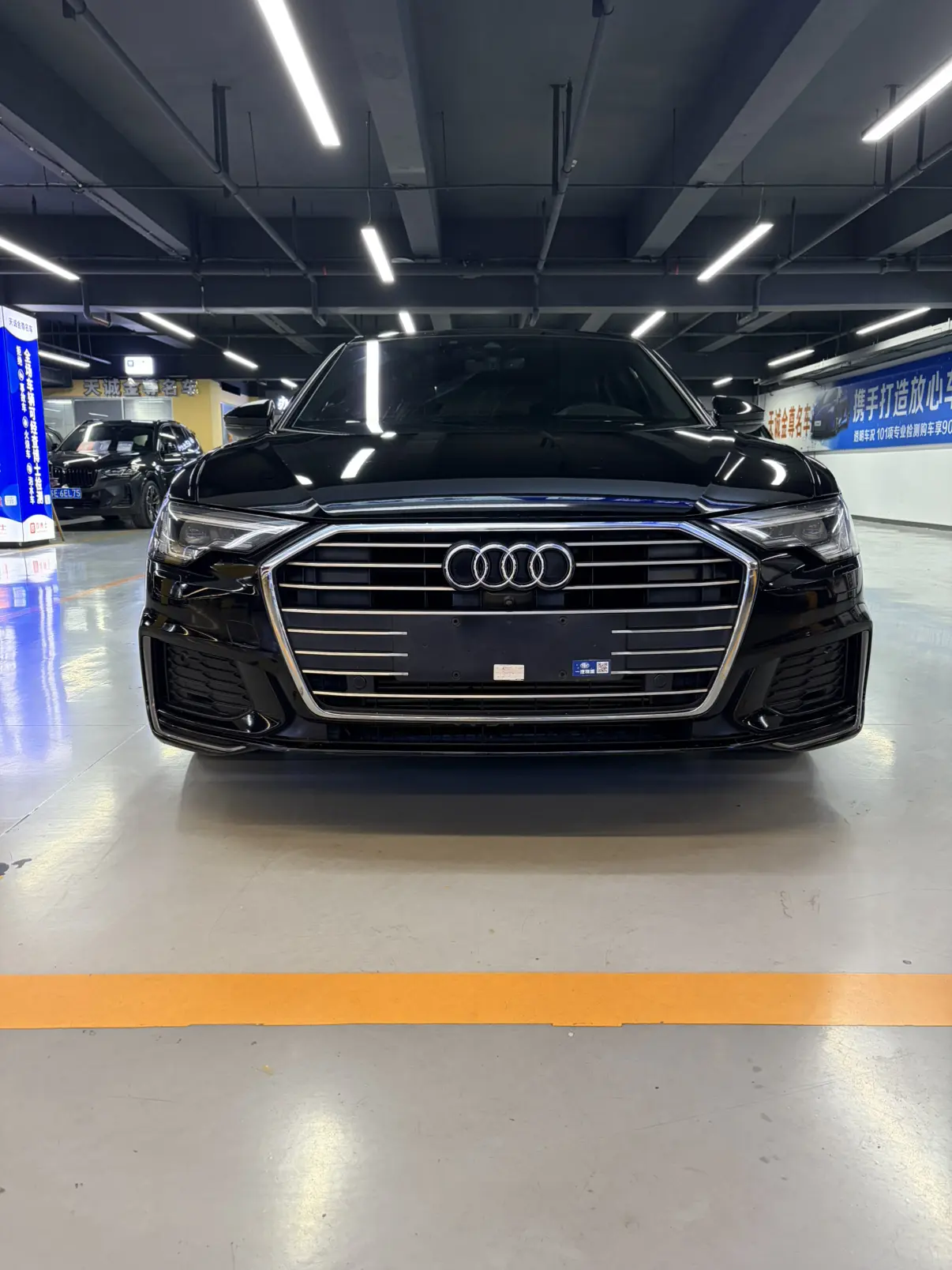 Audi A6L