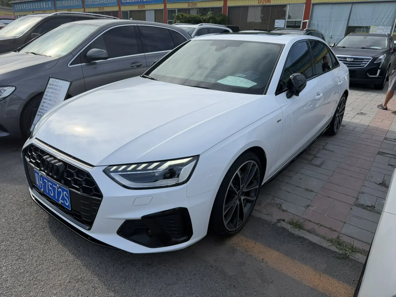 Audi A4L