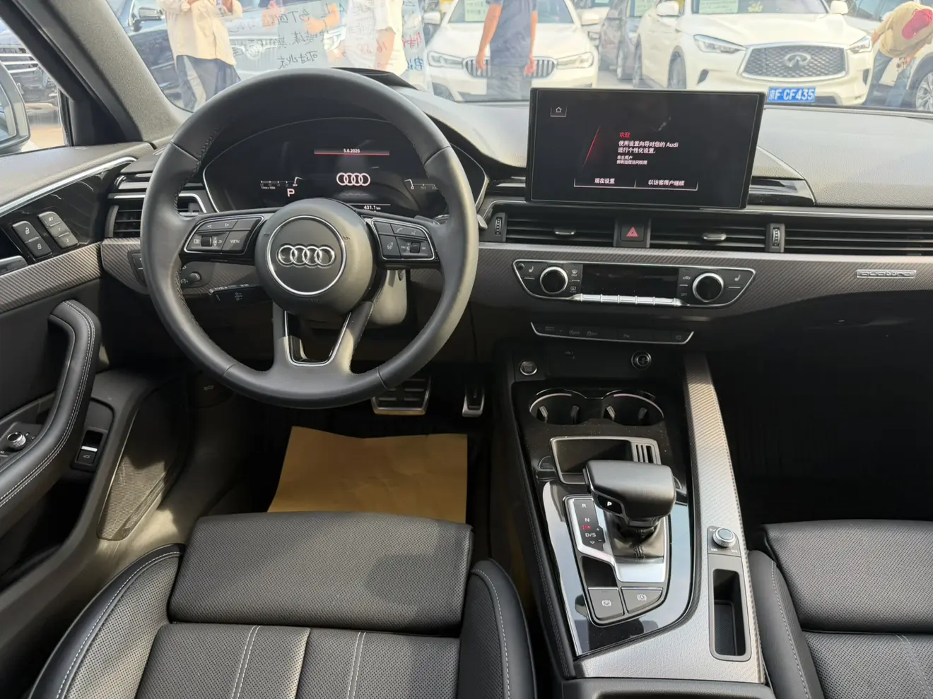Audi A4L