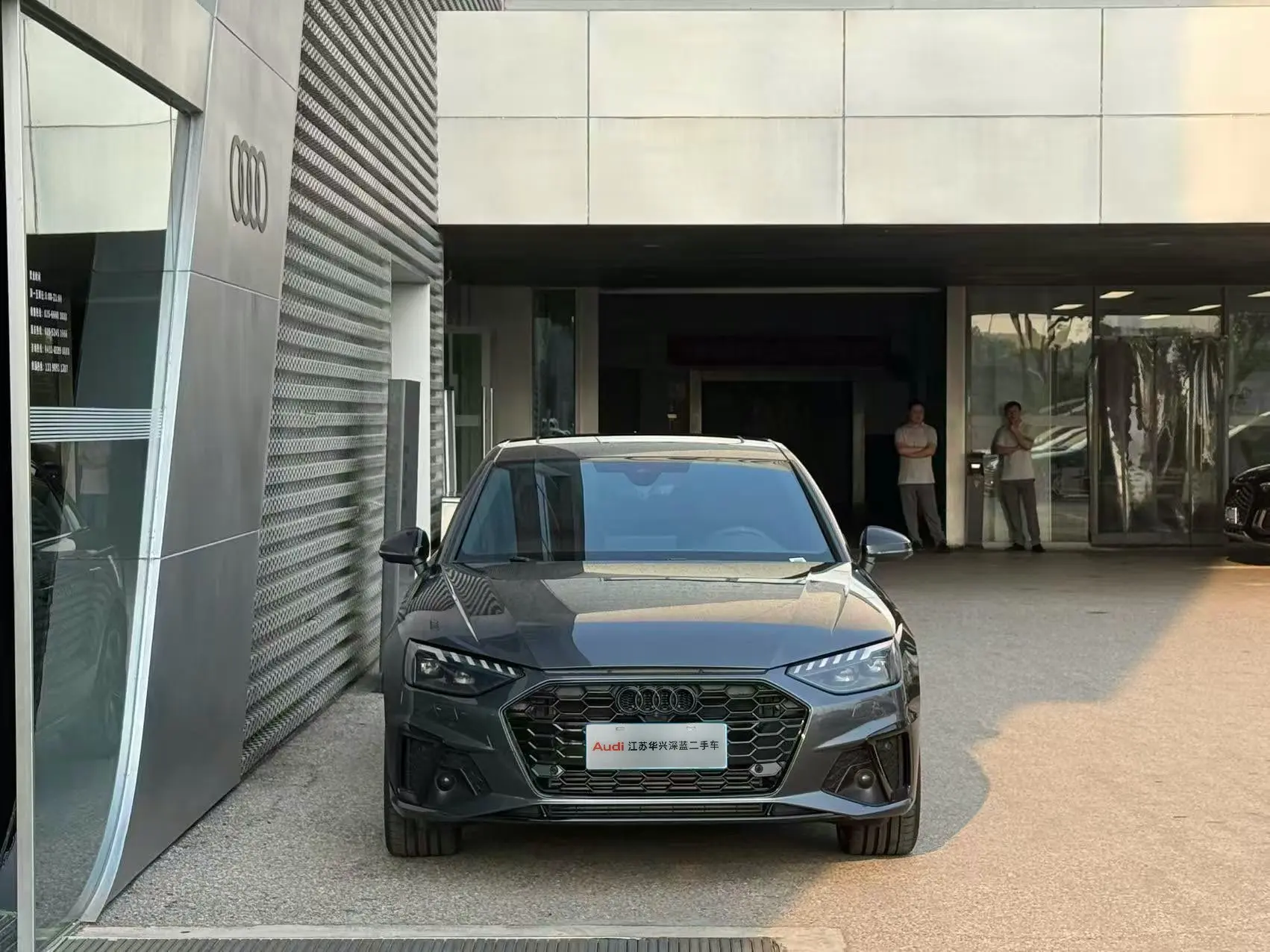 Audi A4L