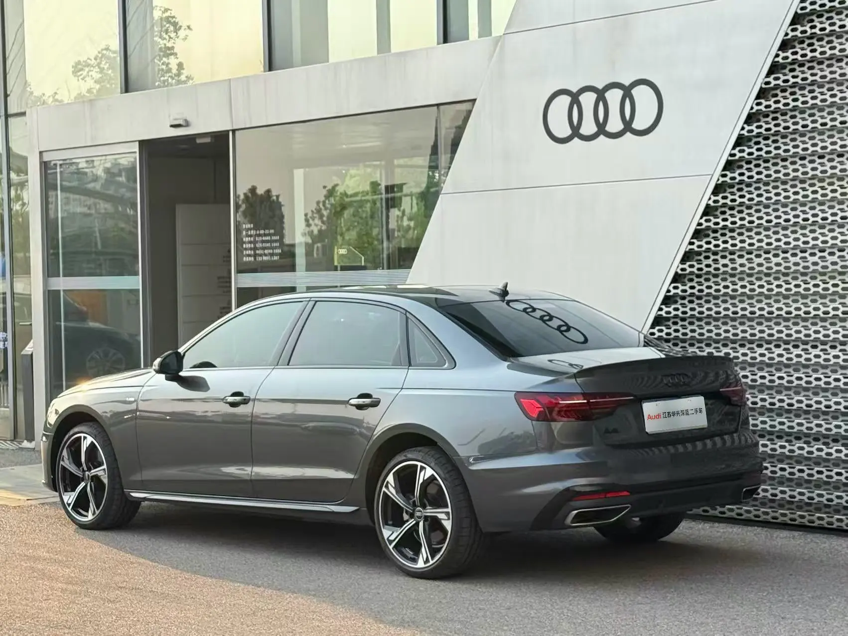 Audi A4L