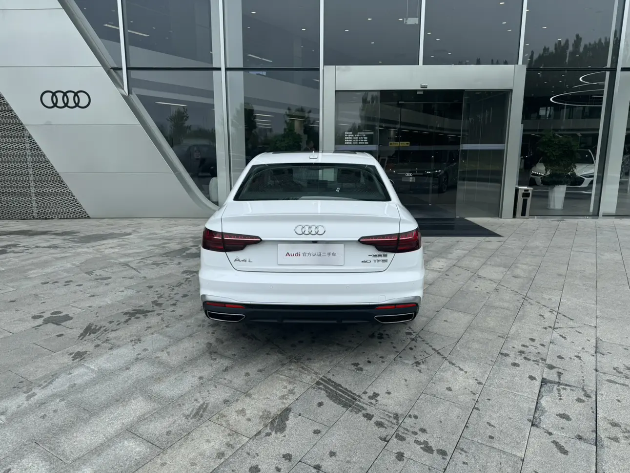 Audi A4L