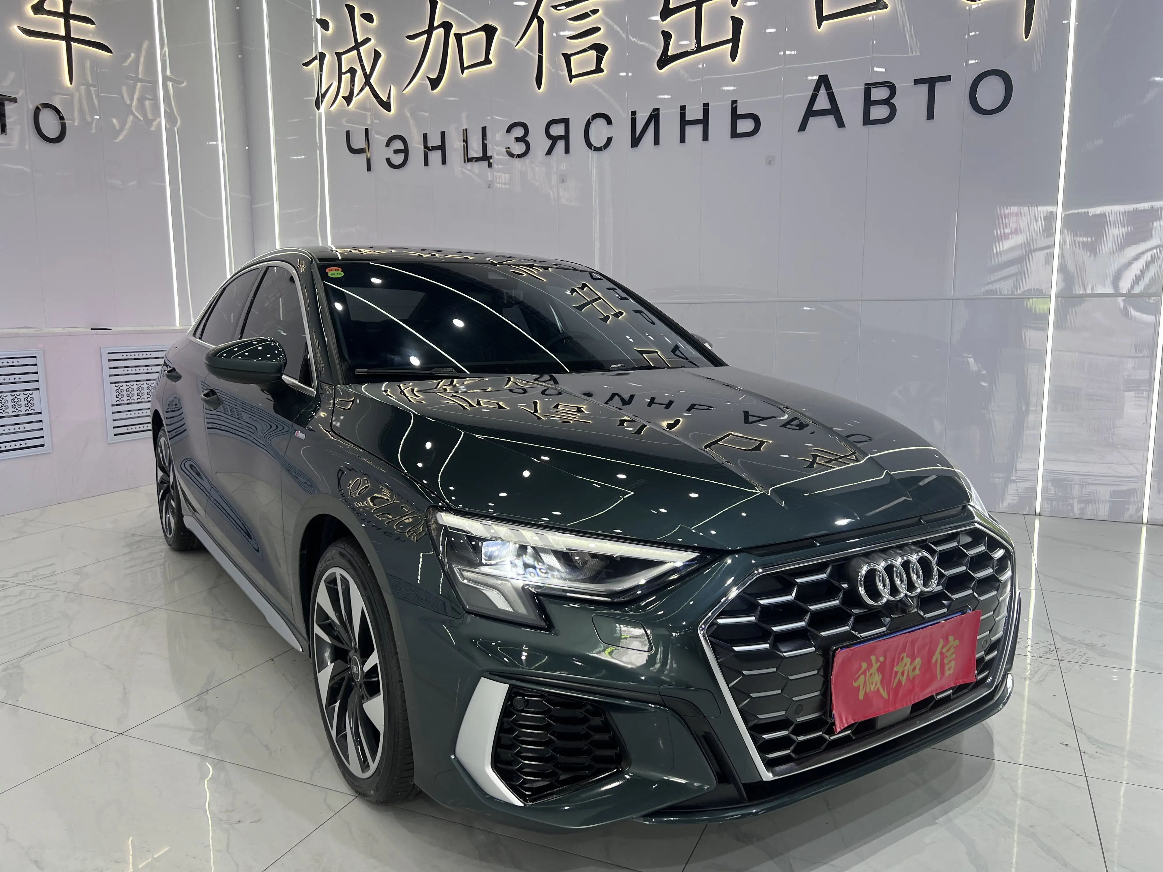 Audi A3