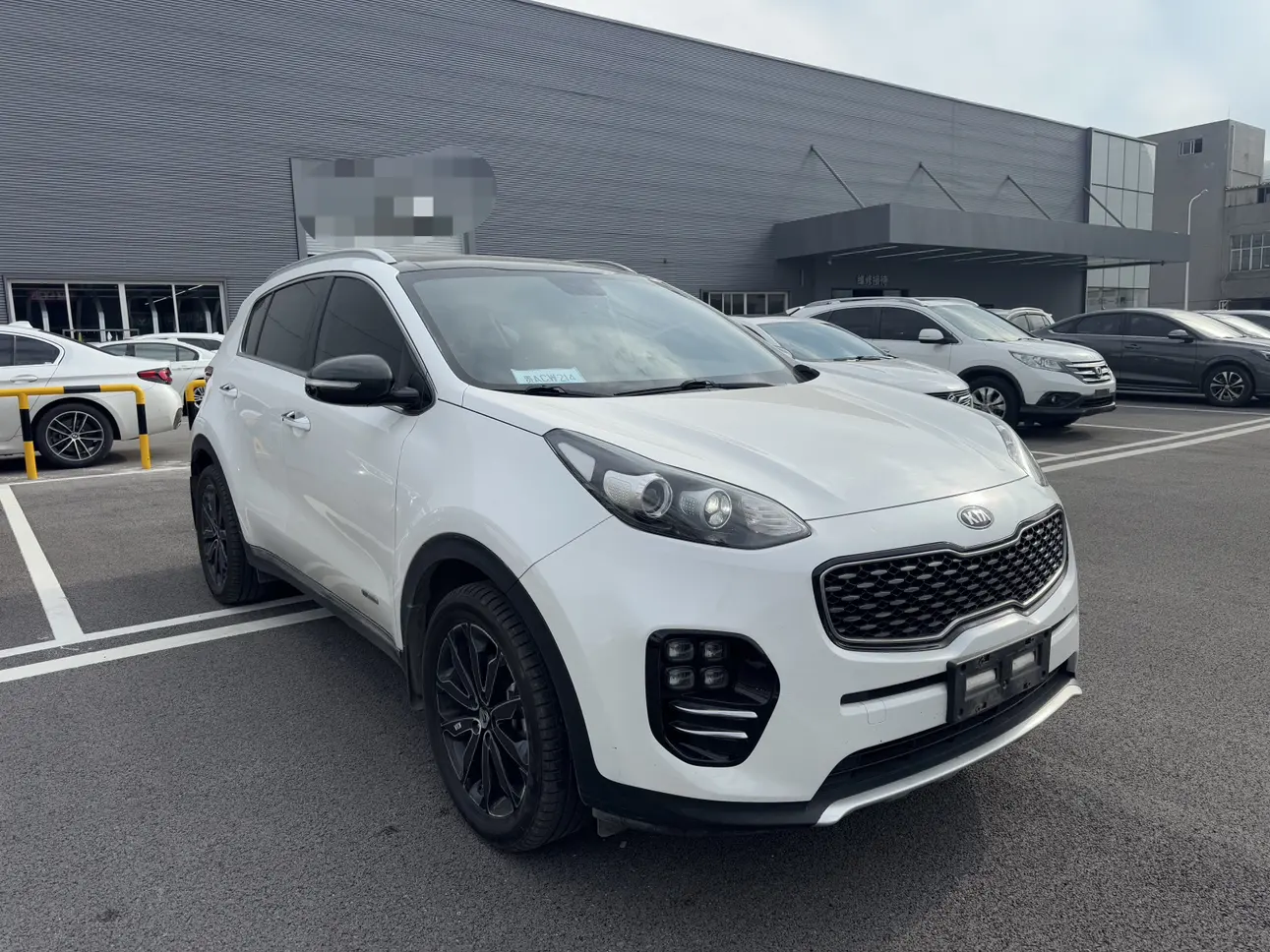 Kia KX5