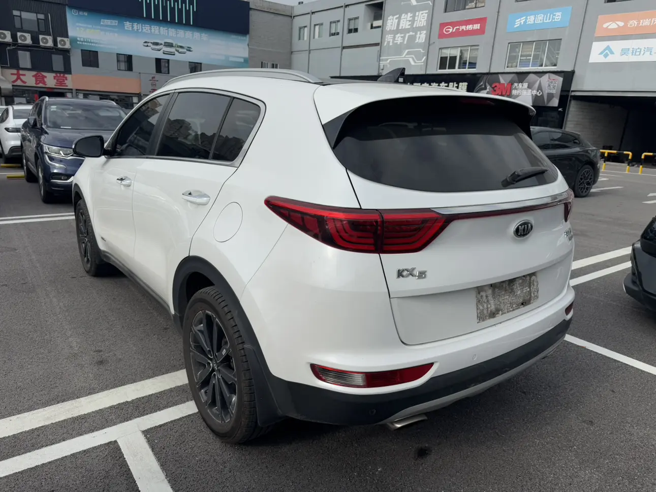 Kia KX5