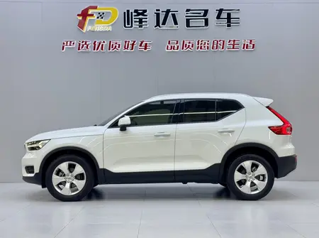 catalog-car-3