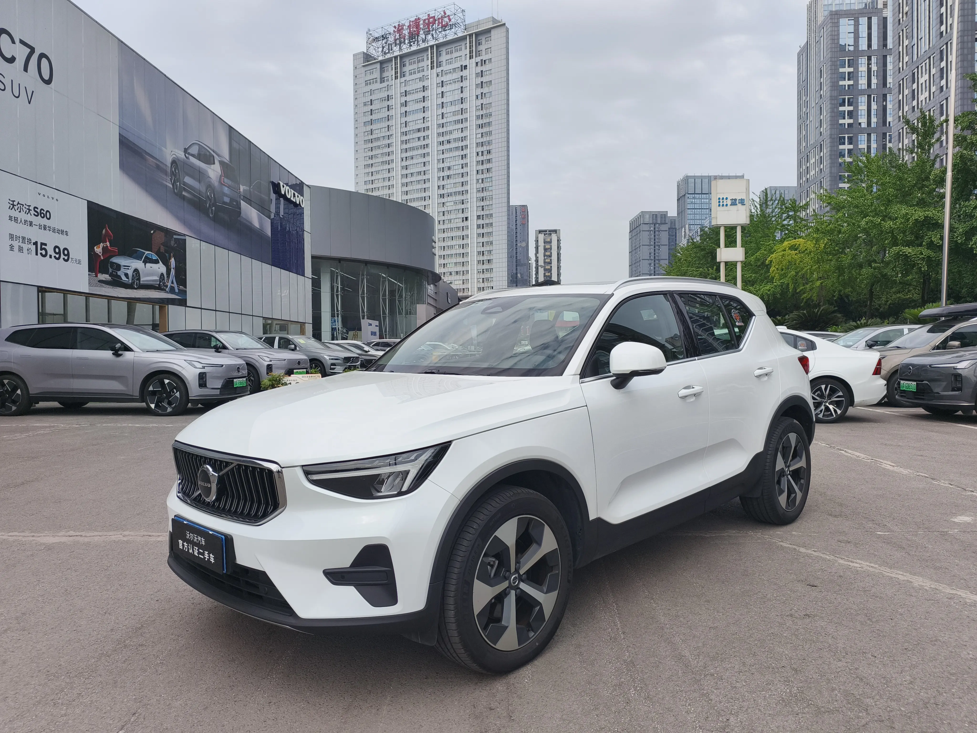 Volvo XC40
