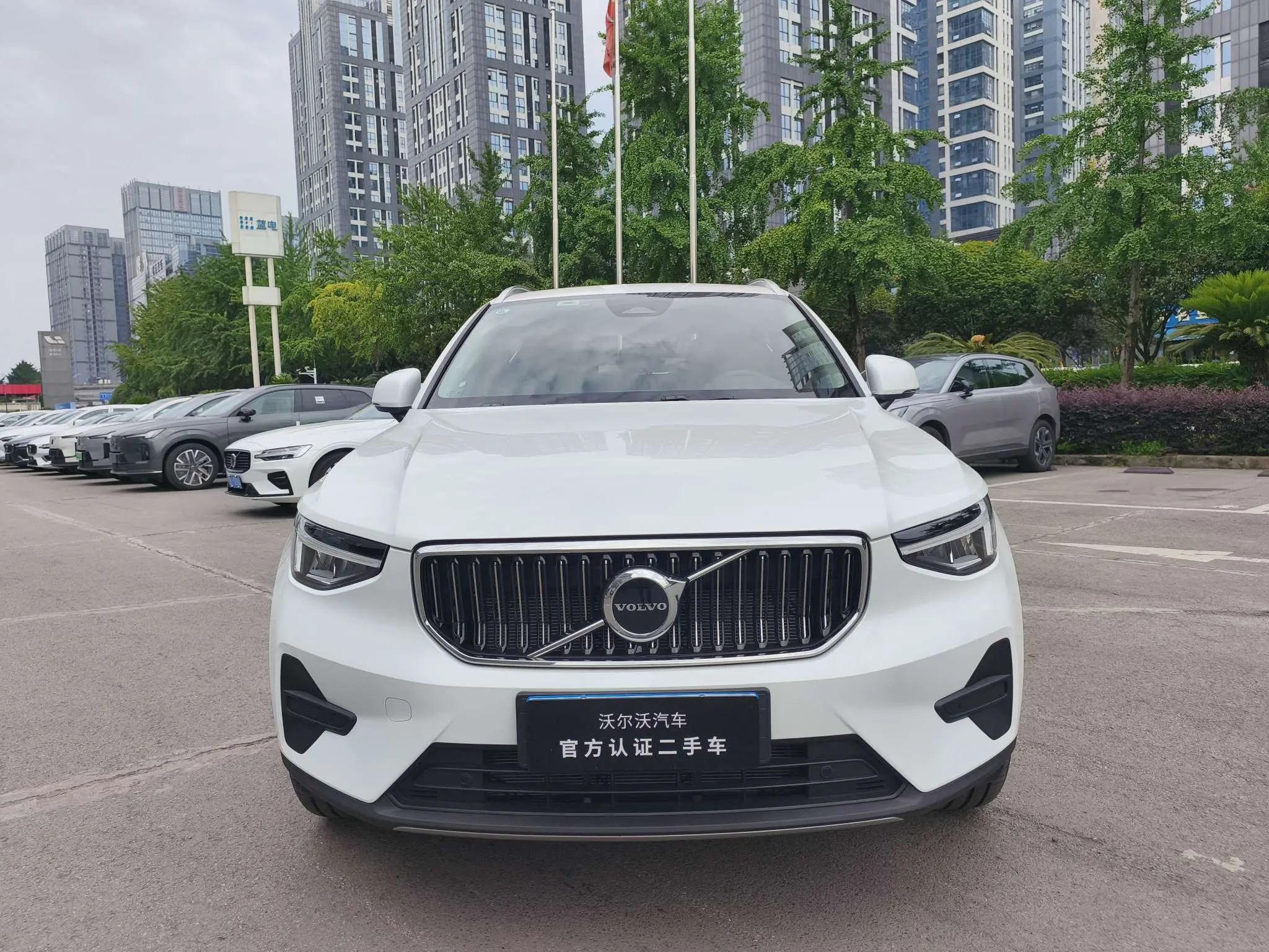 Volvo XC40