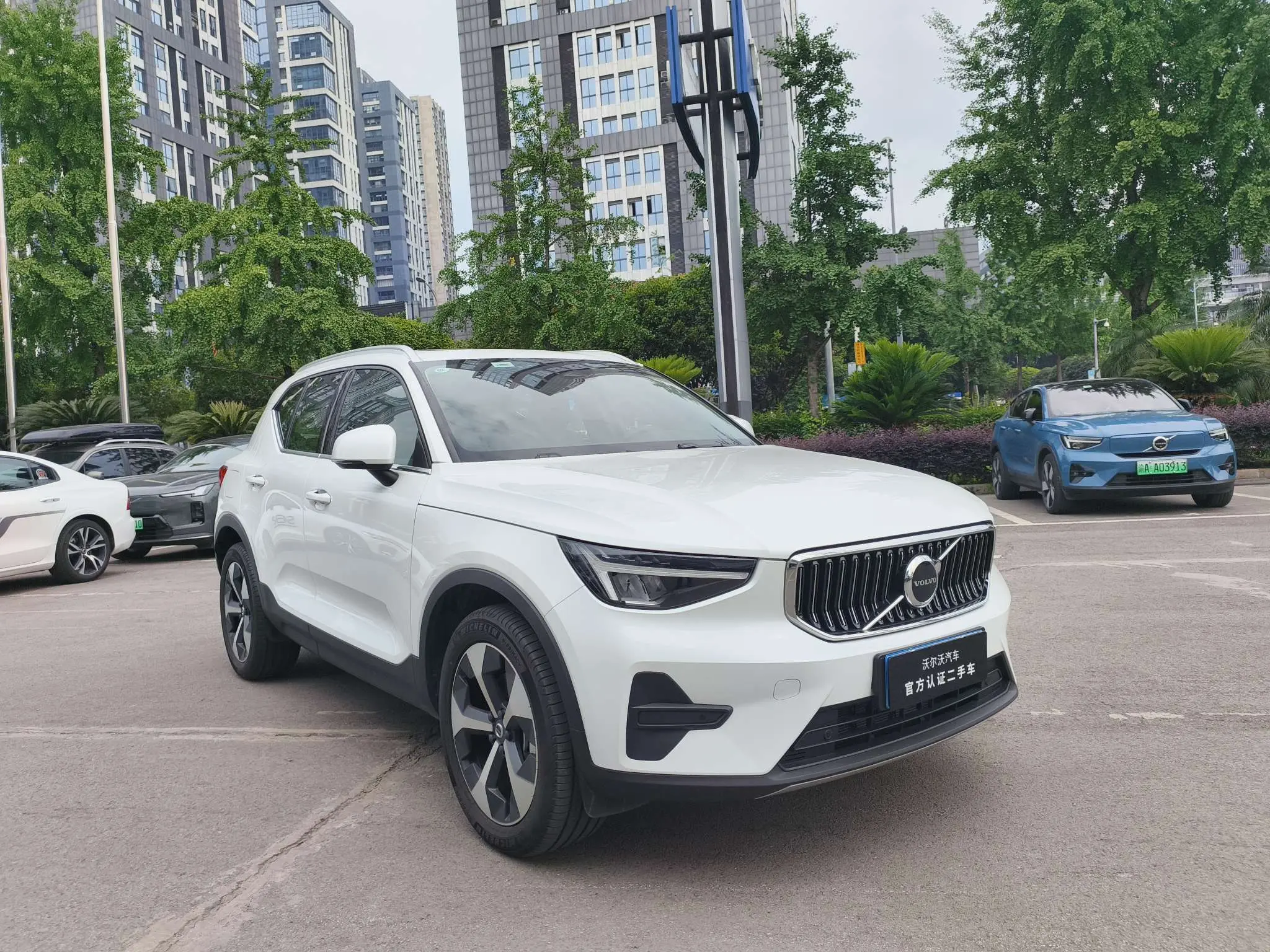 Volvo XC40