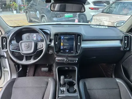 catalog-car-5