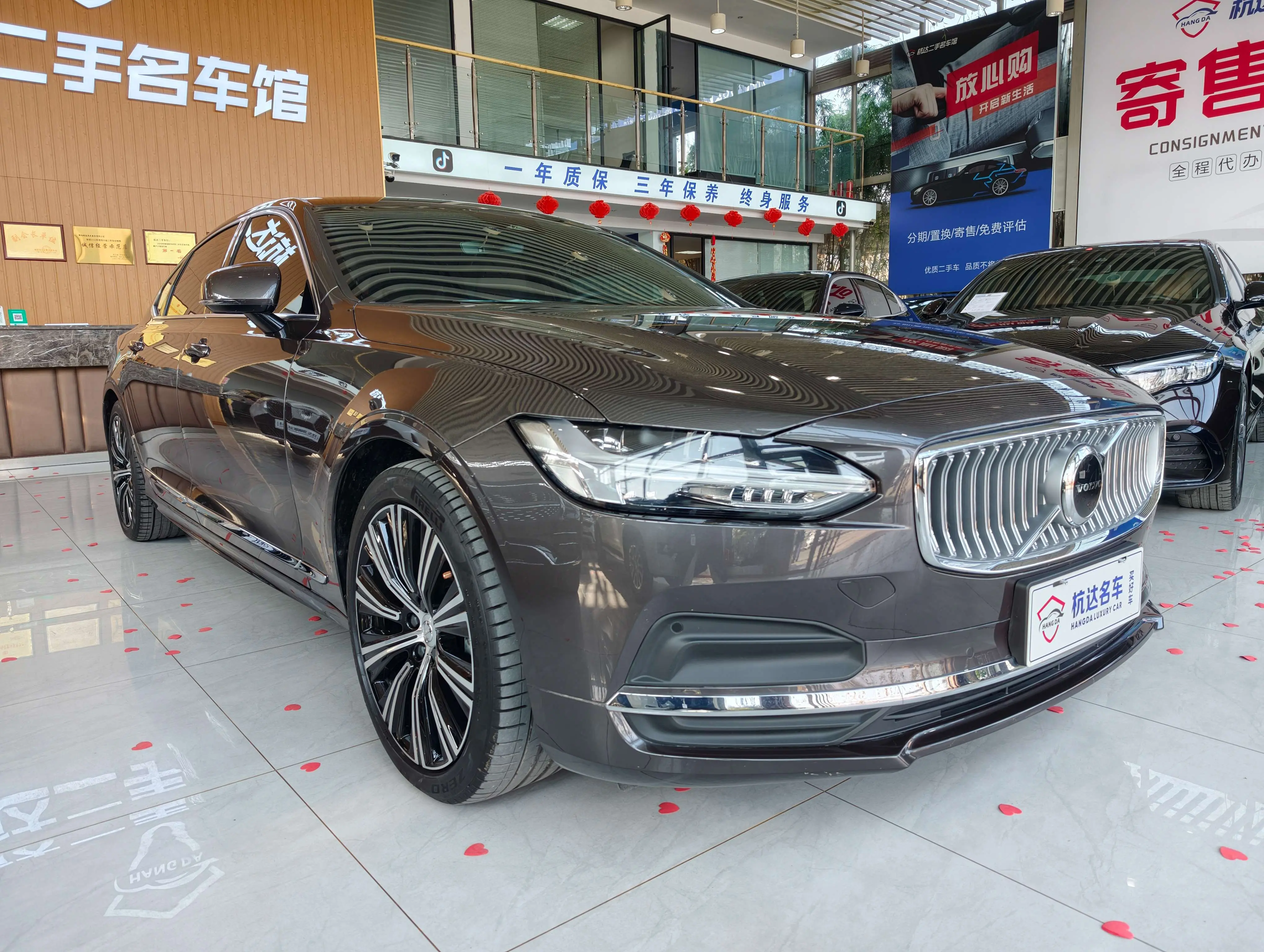 Volvo S90