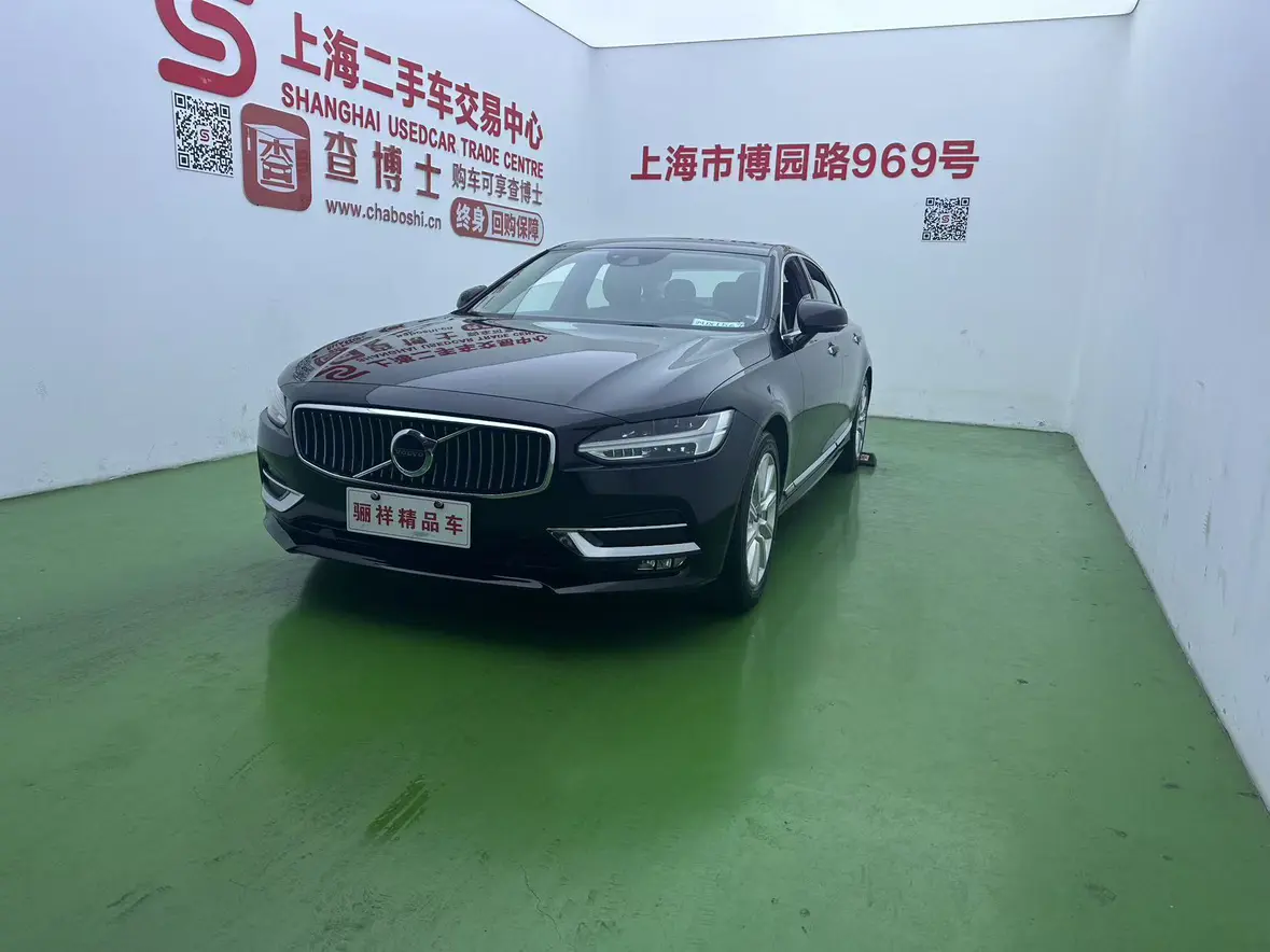 Volvo S90