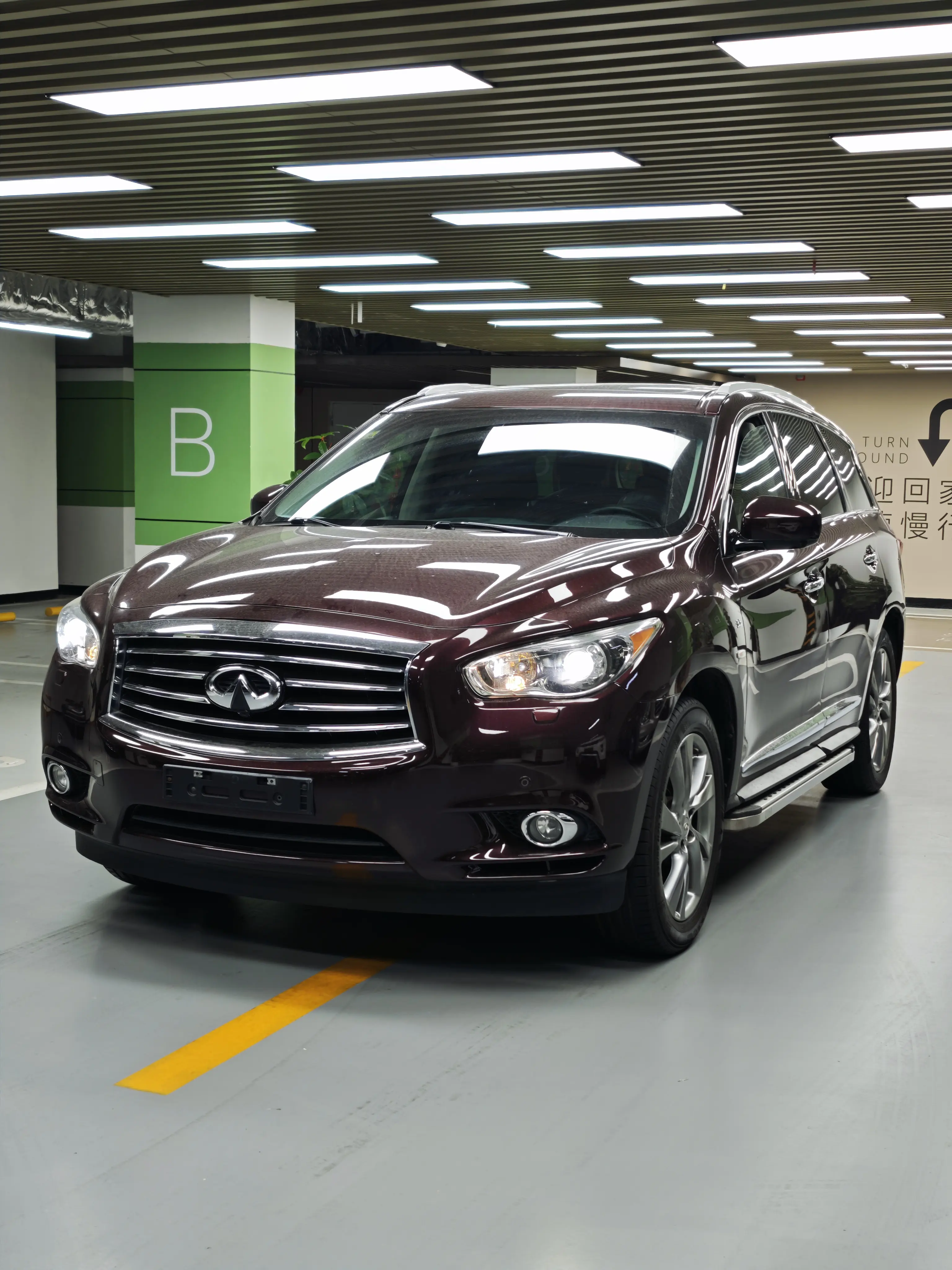 Infiniti QX60