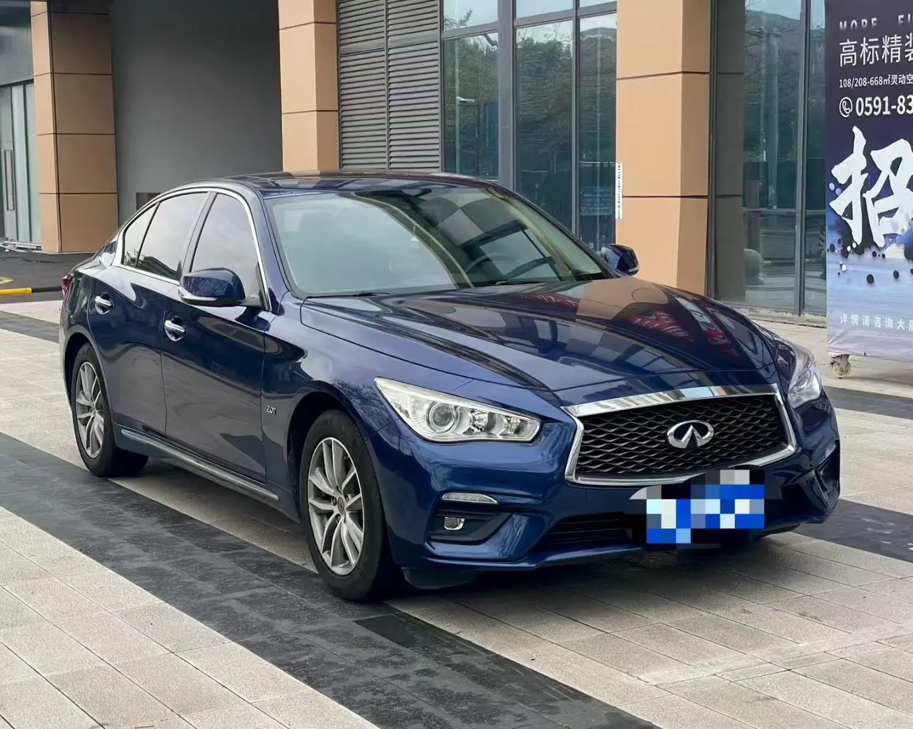 Infiniti Q50L