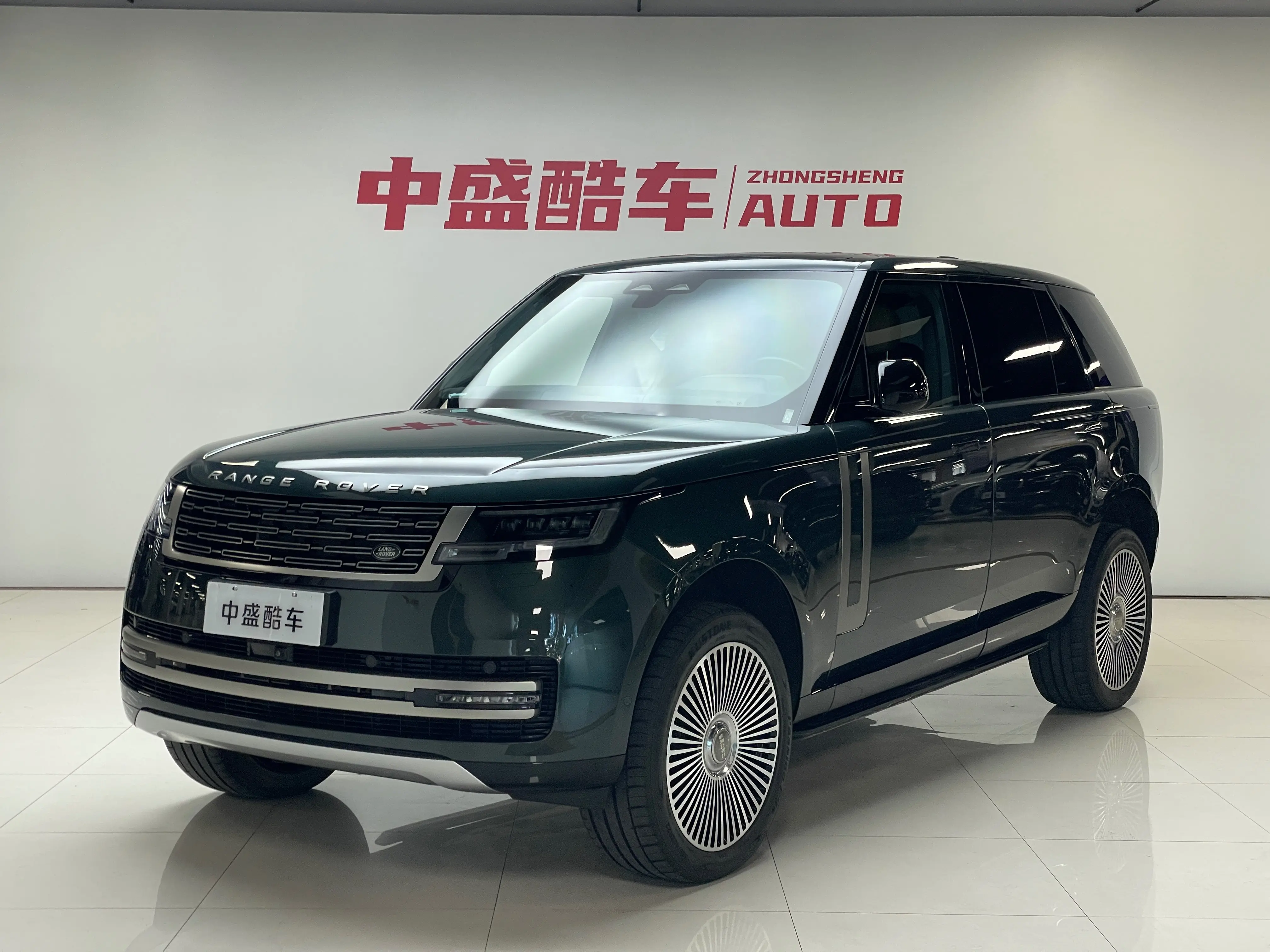 Land Rover range rover