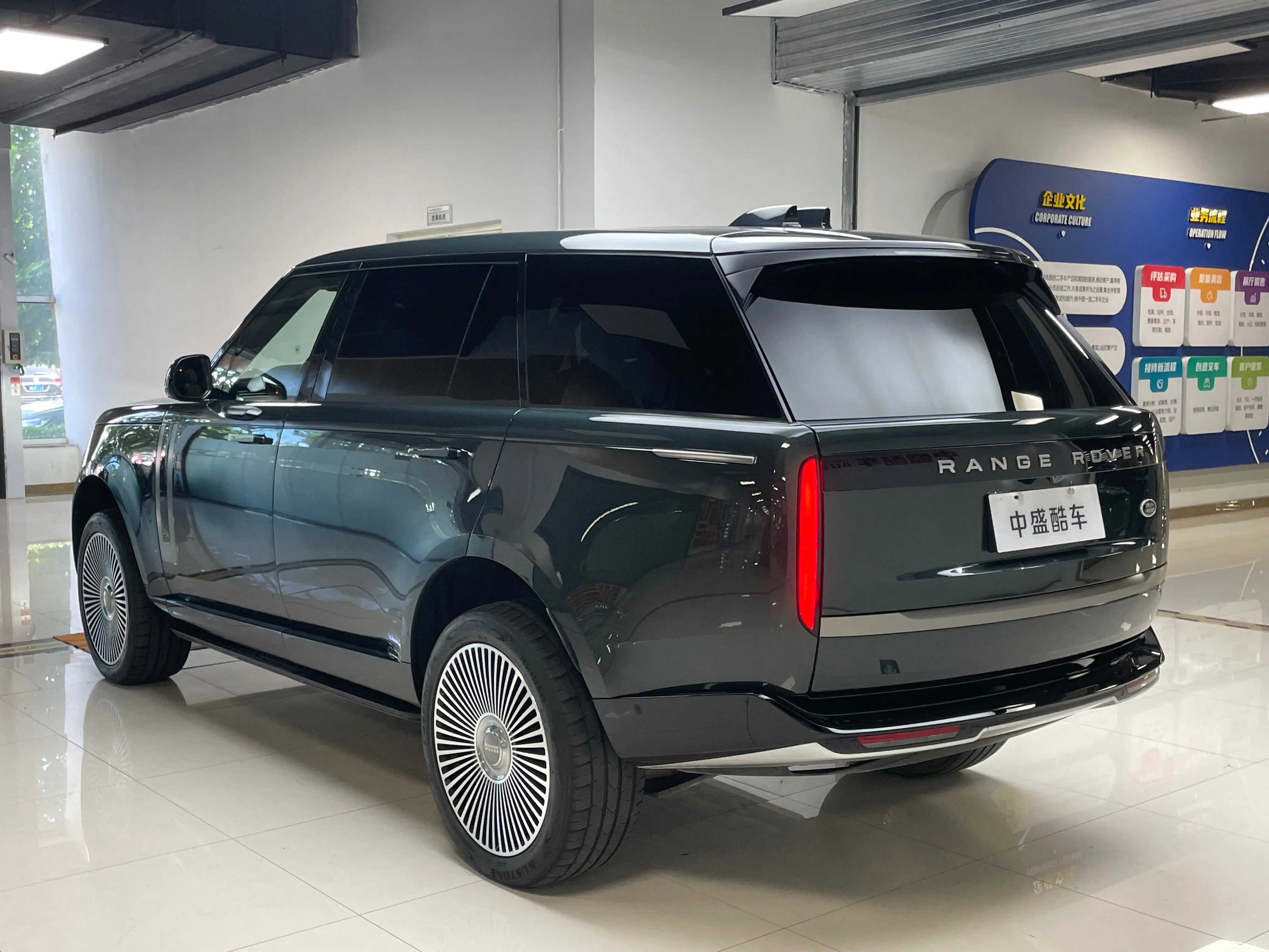 Land Rover range rover