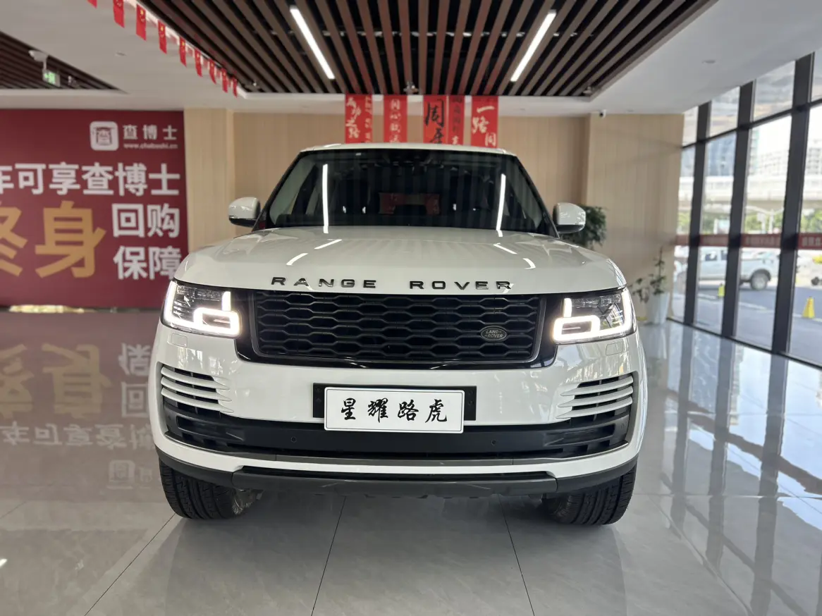 Land Rover range rover