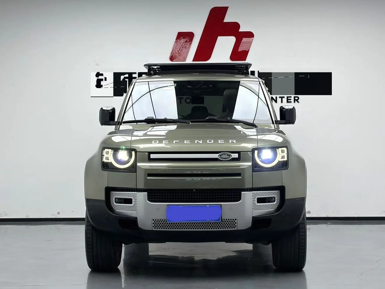Land Rover guard