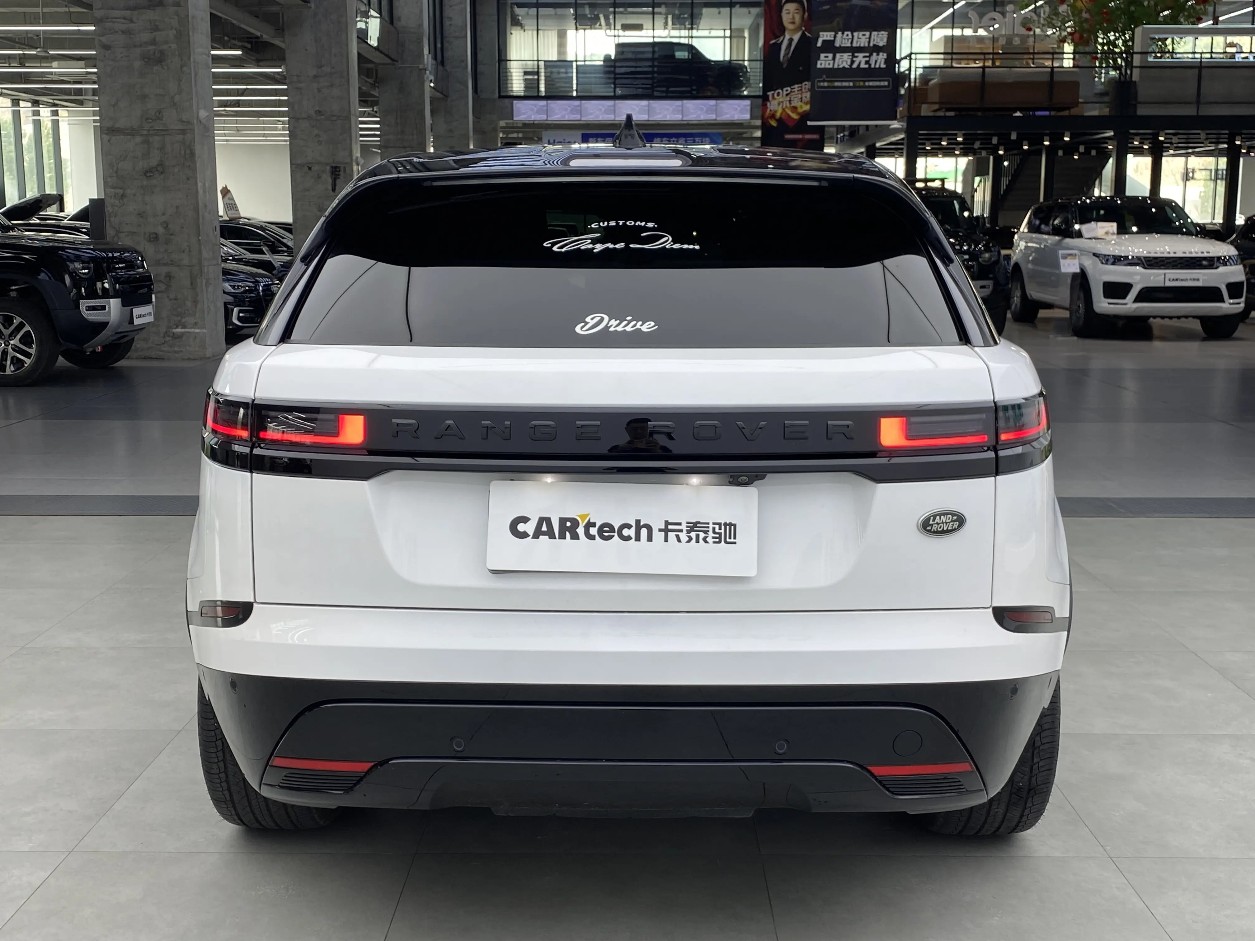 Land Rover Range Rover Velar