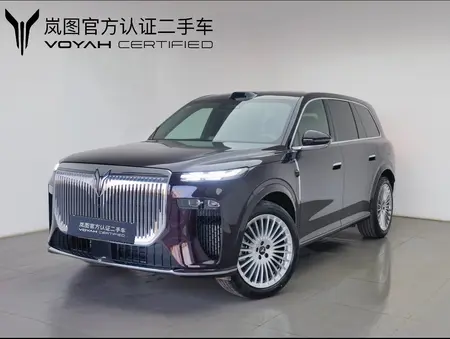 catalog-car-1